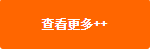 杏悦娱乐 8d87a