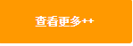 杏悦娱乐 f0e91